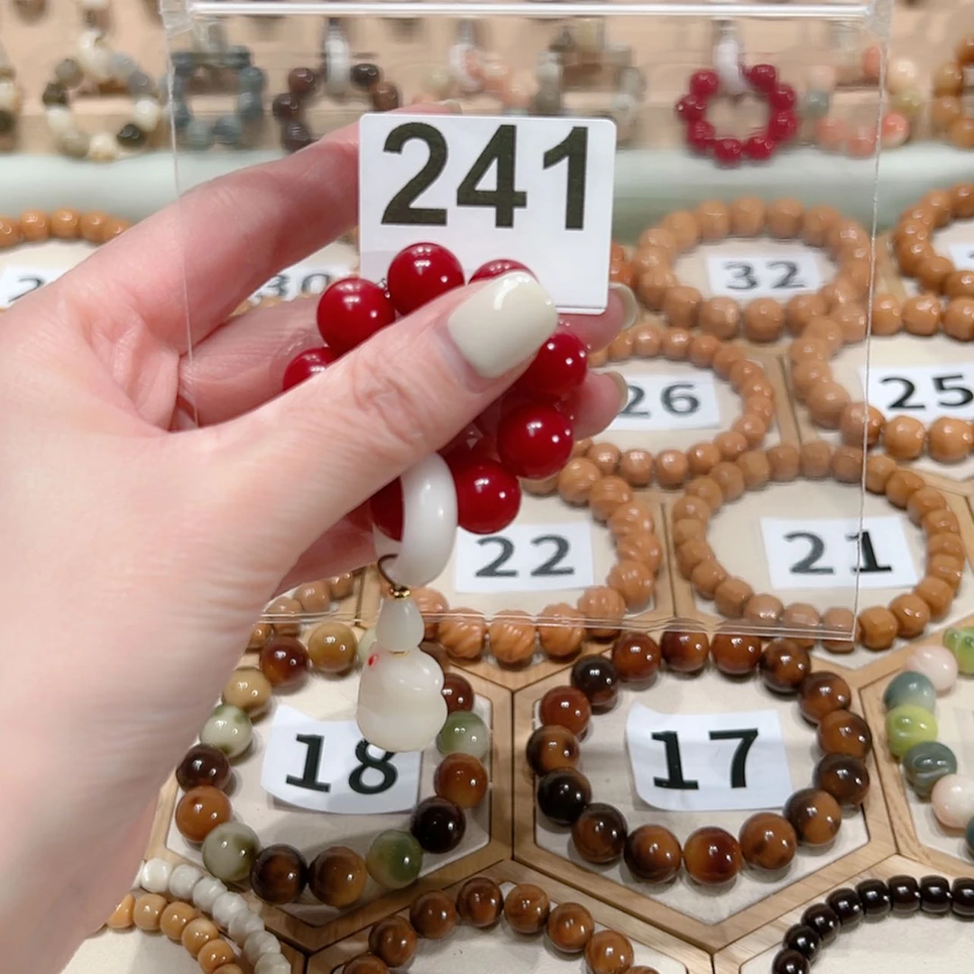 【闪购商品】菩提根/象牙果手串爱****8