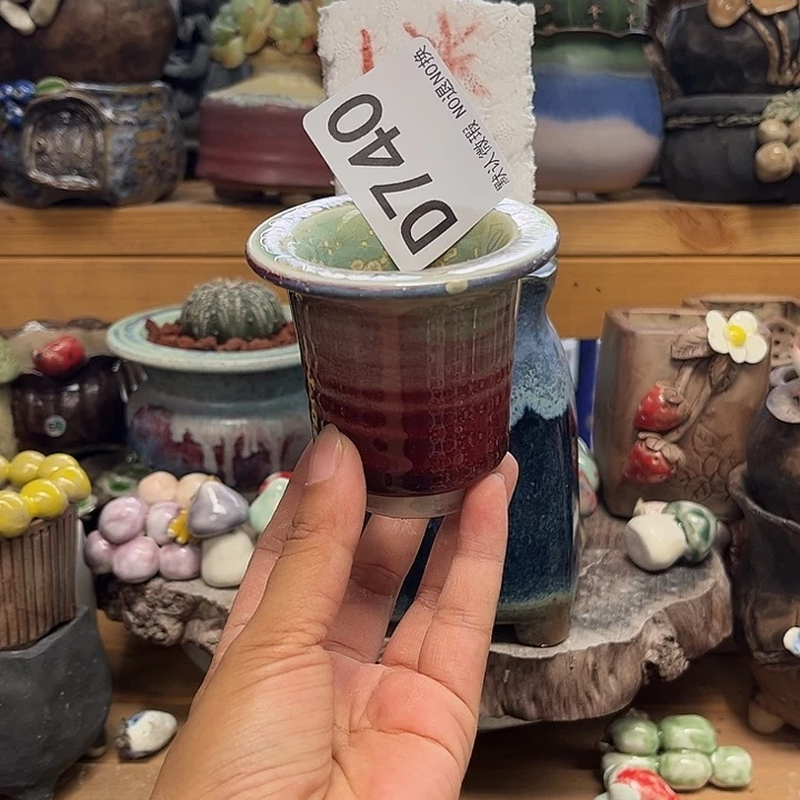 这个月的时候我们740