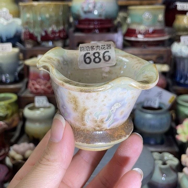 狼盆内口径6高度6