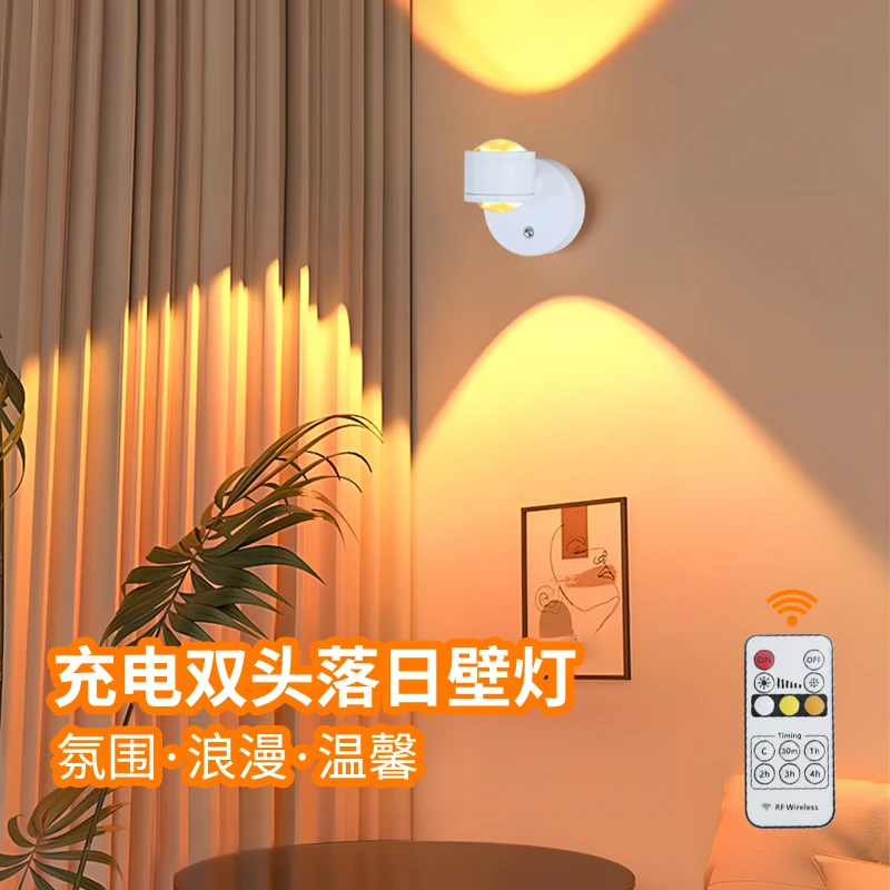 充电款免布线遥控充电射灯墙灯免安装壁画灯广告手办展柜床头壁灯
