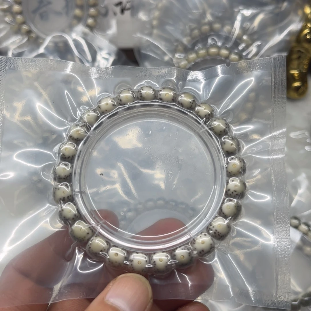 米***'星月菩提吊坠98大眼