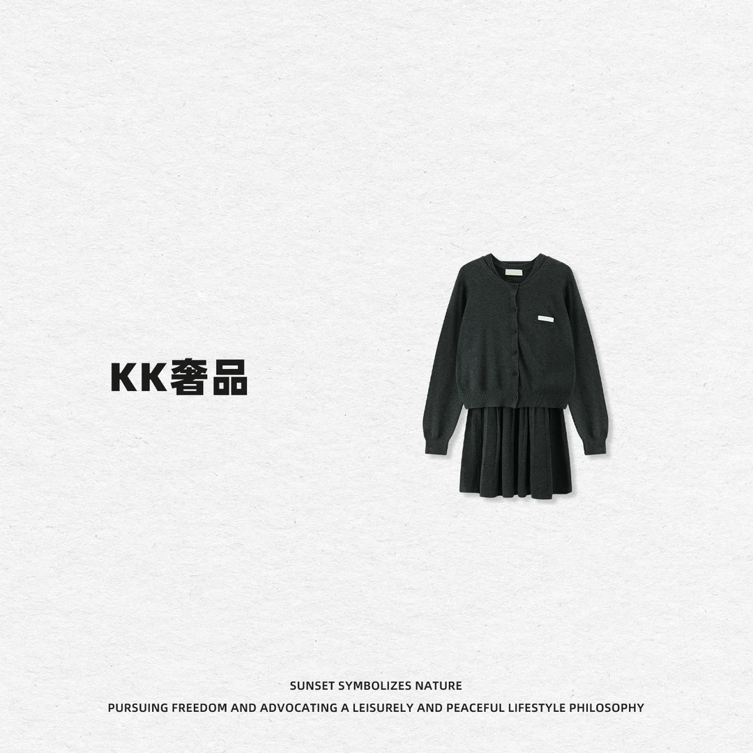 KK【贝壳絮语】2520597秋季新款气质显瘦羊毛开衫腰带裙子套装