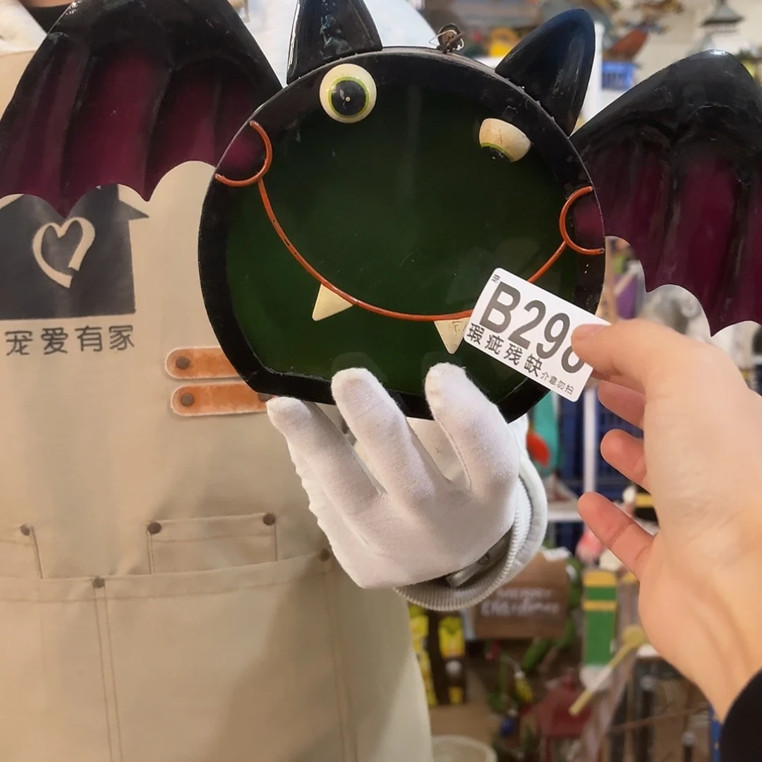 核桃木/黑胡桃（胡桃木）