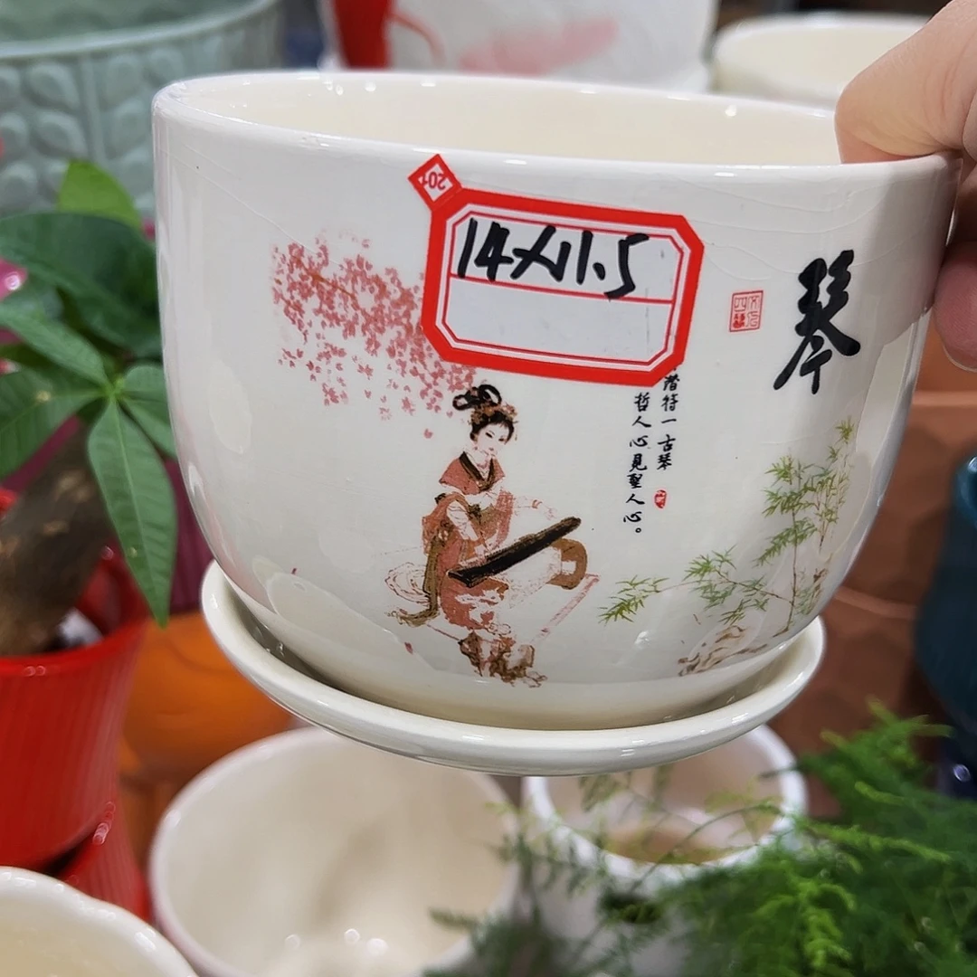 外贸尾单陶瓷花盆凑单10米包邮