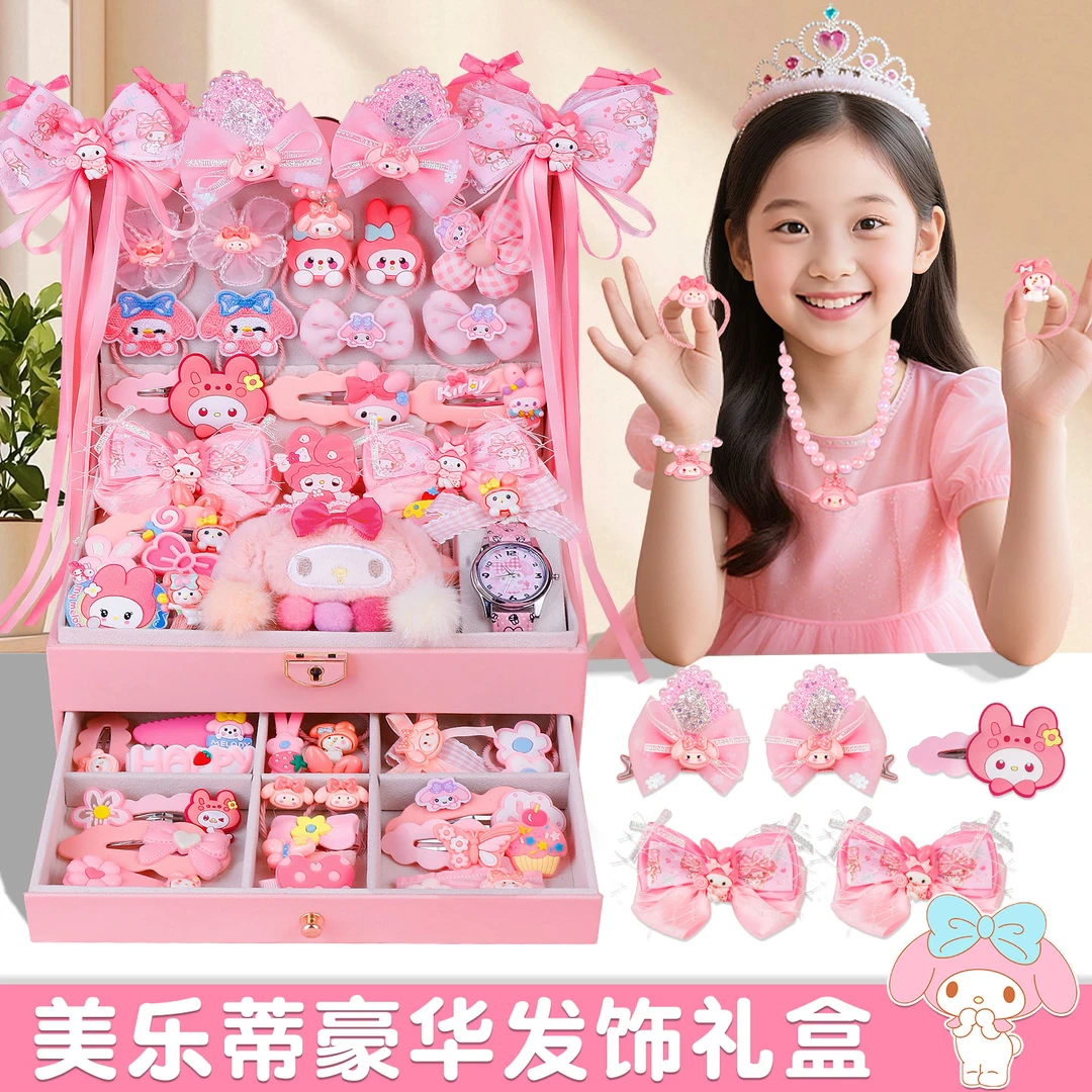 美乐蒂女孩发饰玩具3-6儿童发夹宝宝漂亮高级感发饰生日礼物9