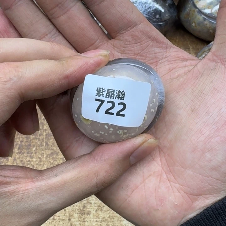 玛瑙/玉髓珠宝奇石未镶嵌?****）