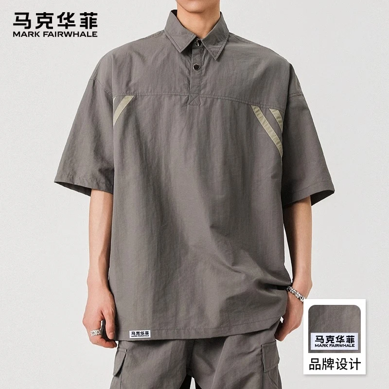 马克华菲潮流薄款拼色短袖POLO衫男2025夏季新款宽松休闲翻领T恤