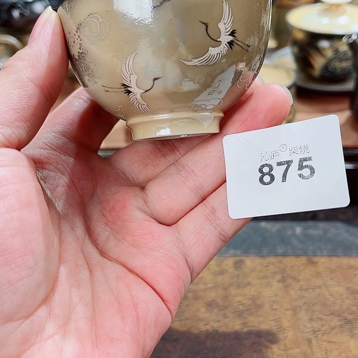 沁庐柴窑古法柴烧全手工茶具