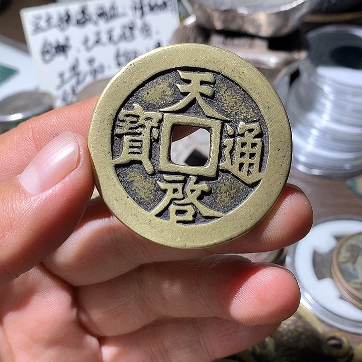 工艺美术工艺美术