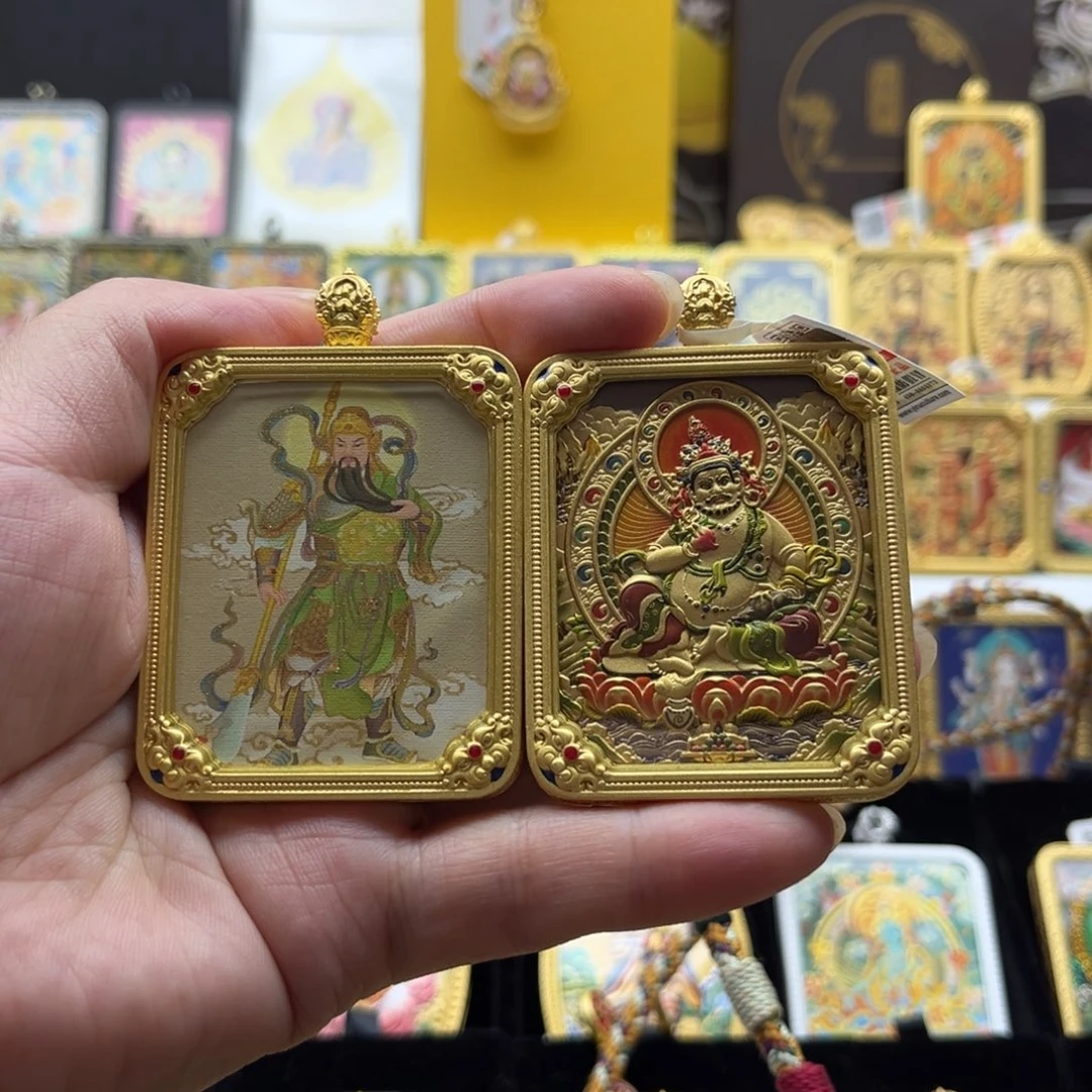 财***旺吊坠唐卡的历史悠久的文化遗产