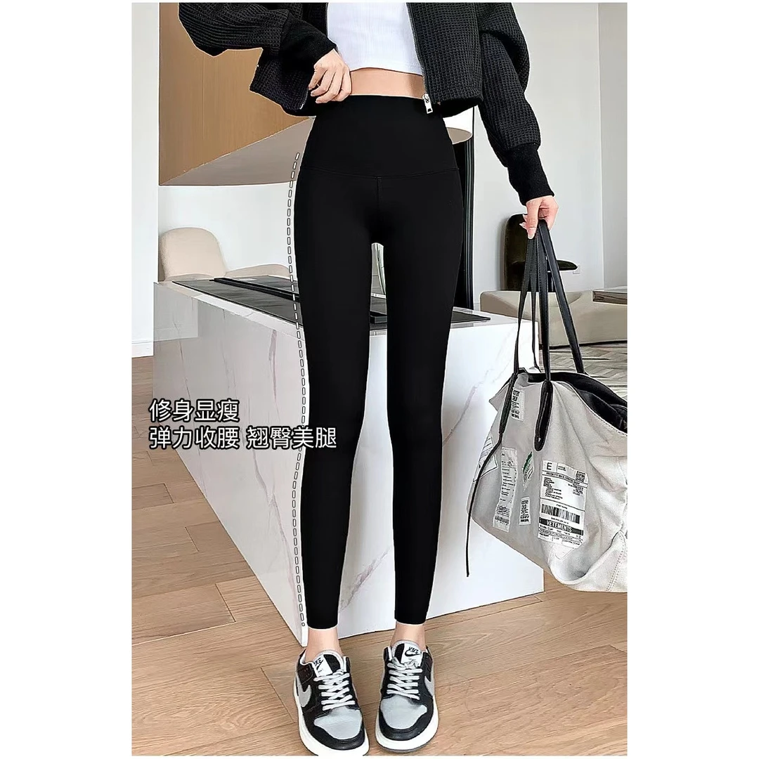 【222黑金火貂绒芭比裤】冬季加绒加厚速暖外穿鲨鱼裤