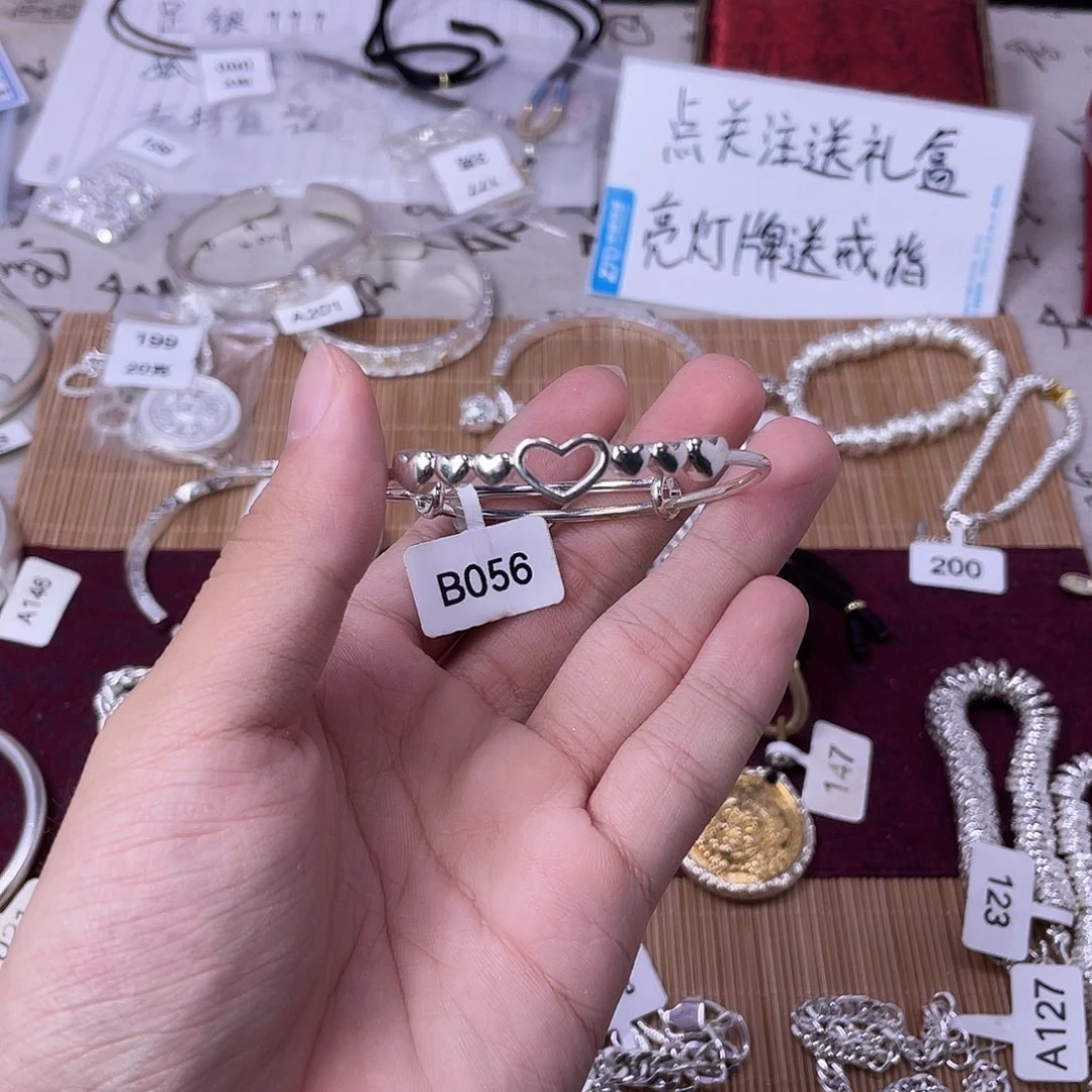 无非金属sssssssss