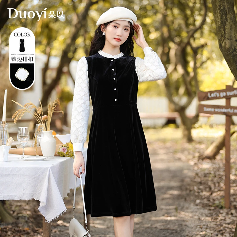 朵以2024冬季新款赫本风气质拼接长袖收腰显瘦连衣裙38VD837050