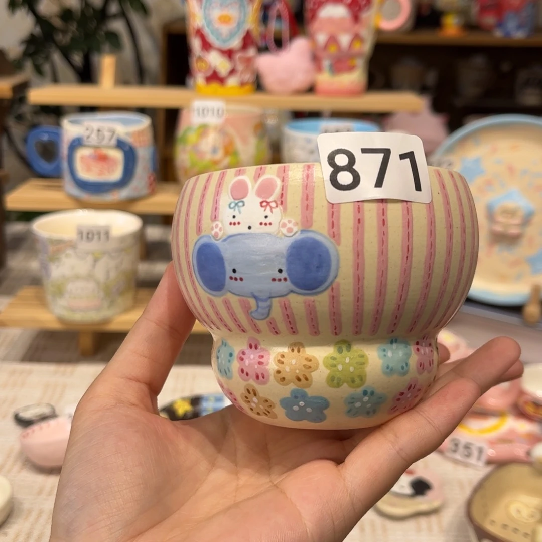 瓷片871哈哈哈哈哈哈哈哈哈