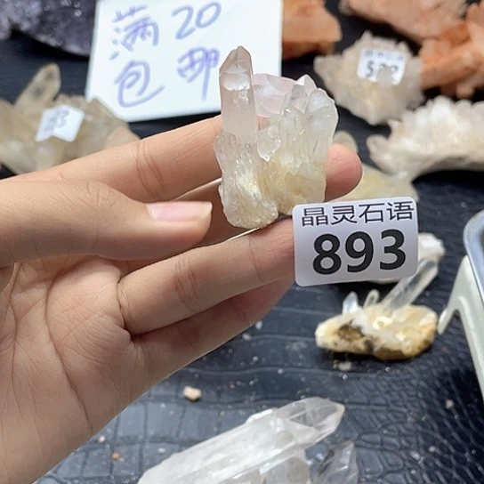 未镶嵌大型摆件（非配饰）水晶