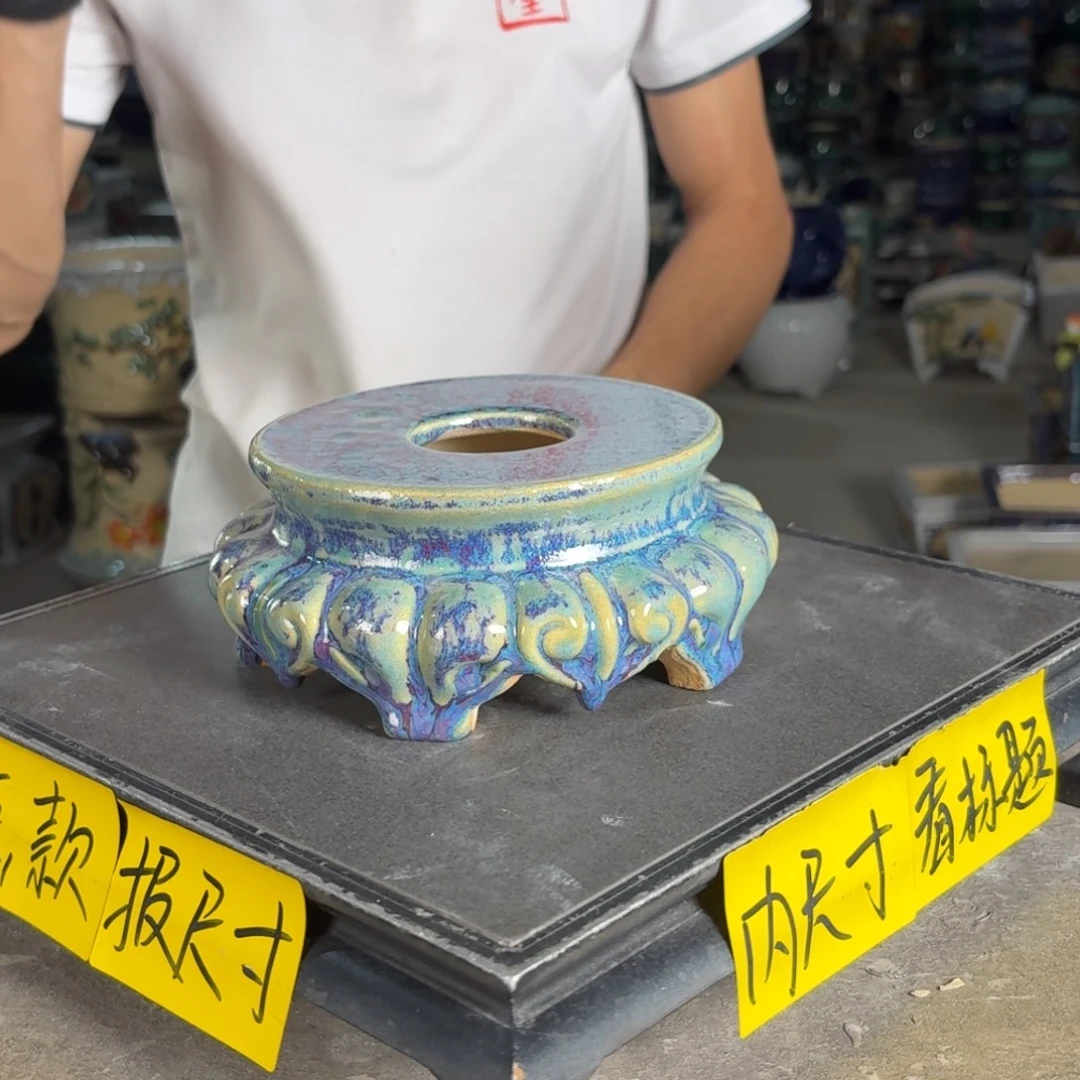 一风堂石湾花盆 面宽14编号044