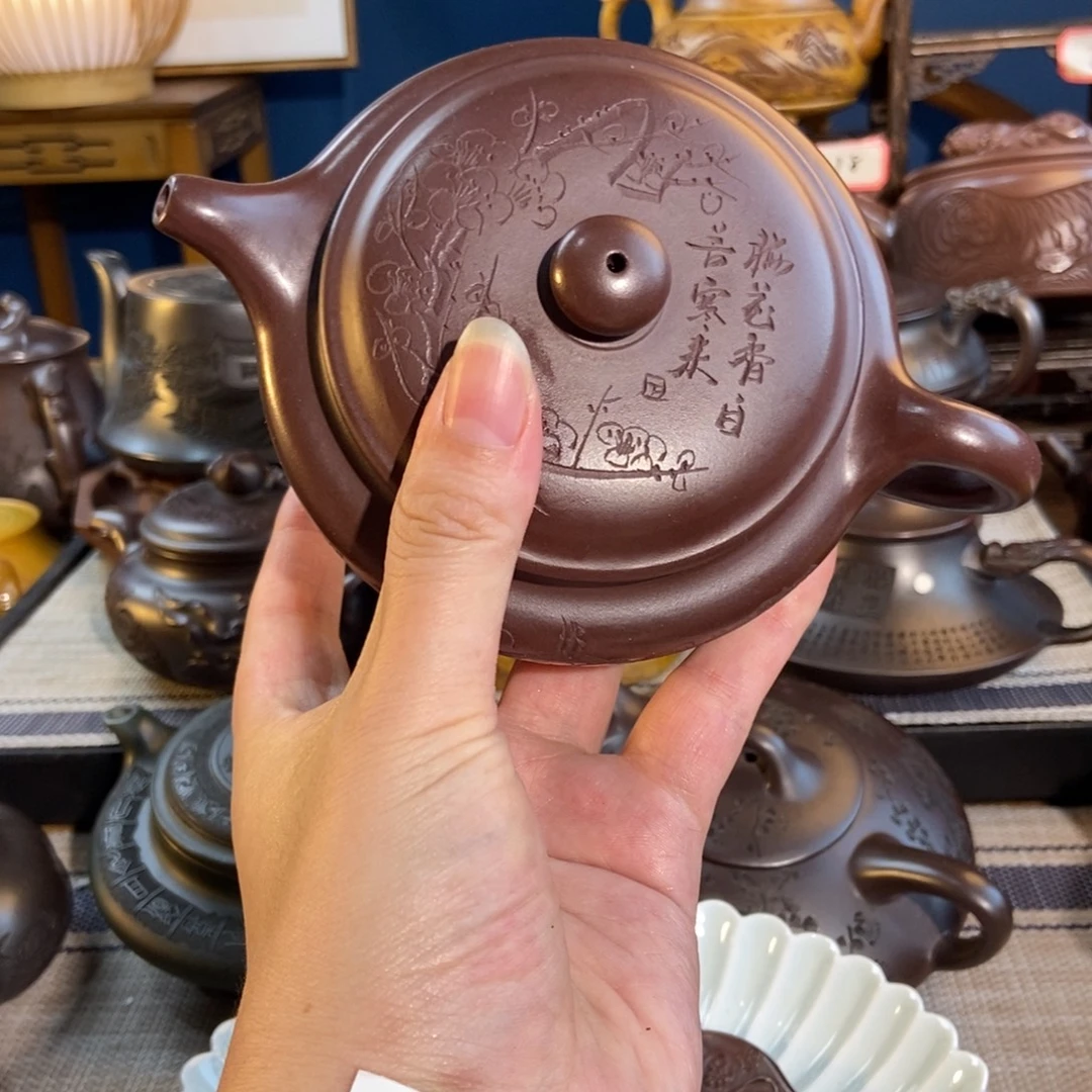 茶壶紫砂紫砂艺术