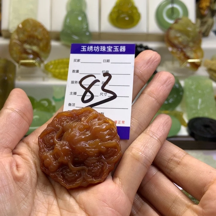 【闪购商品】未镶嵌蛇纹石玉颈饰B**.