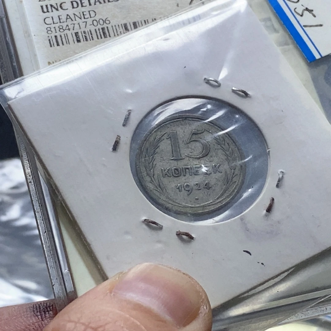 银Ag800直播间特价包邮选购订单银币