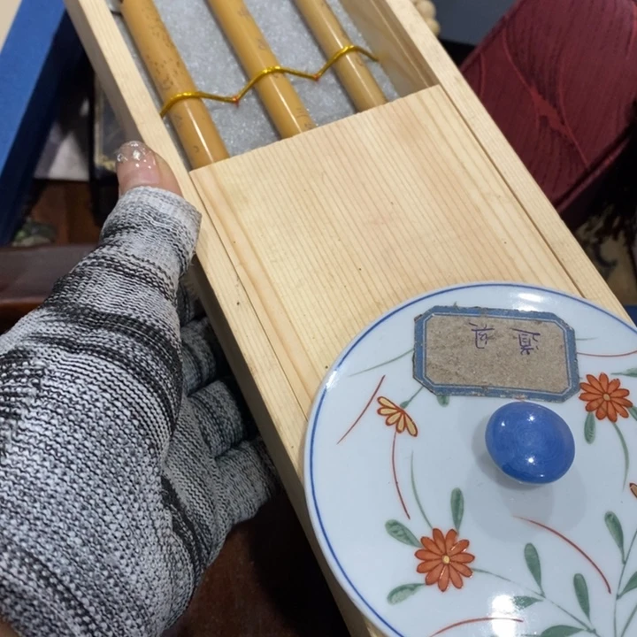 紫砂陶瓷艺术陶瓷艺术