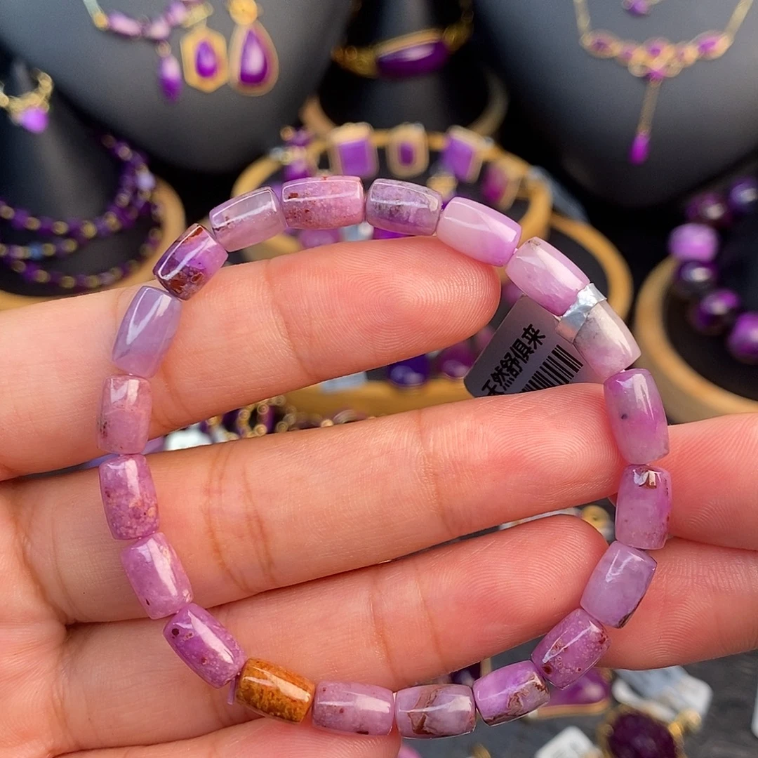 未镶嵌苏纪石（舒俱来）手串