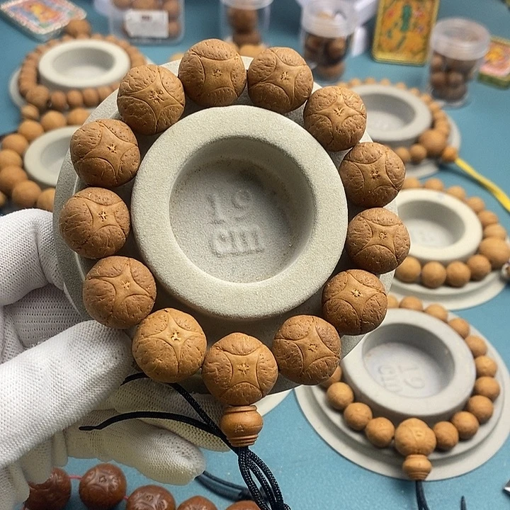 凤眼菩提吊坠19.2-19.7mm凤眼