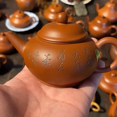 茶壶紫砂紫砂壶茶具套装