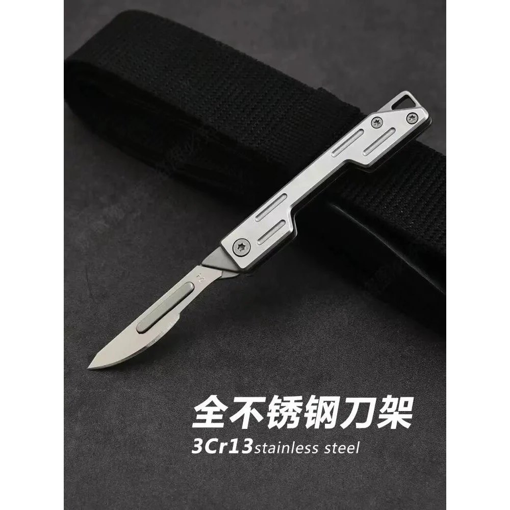 高端线切割加工户外黑色小刀钥匙扣便携硬度小刀拆快递小刀