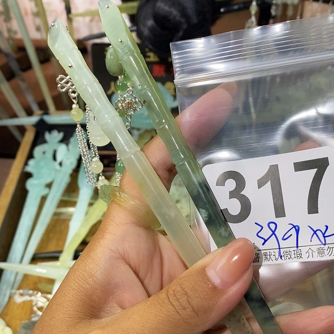 小***伟未镶嵌蛇纹石玉发饰
