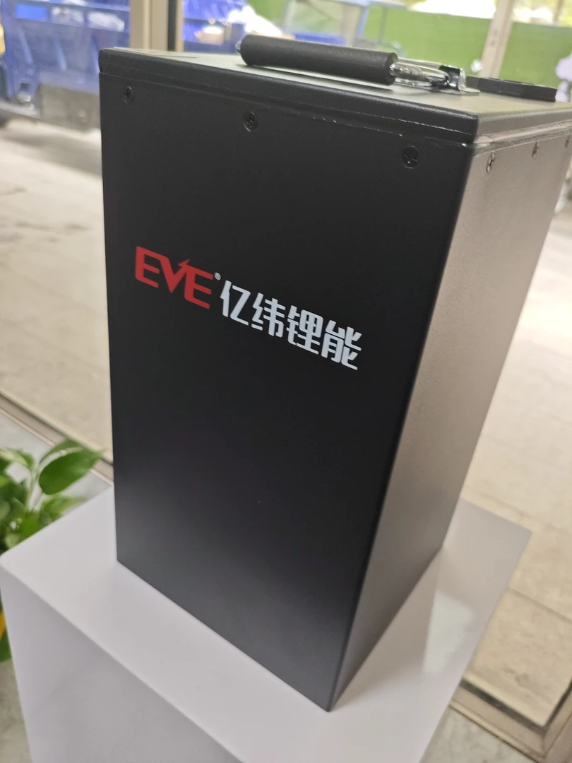 亿纬锂能48V20AH磷酸铁锂动力电池大容量两轮车专用电动车锂电池