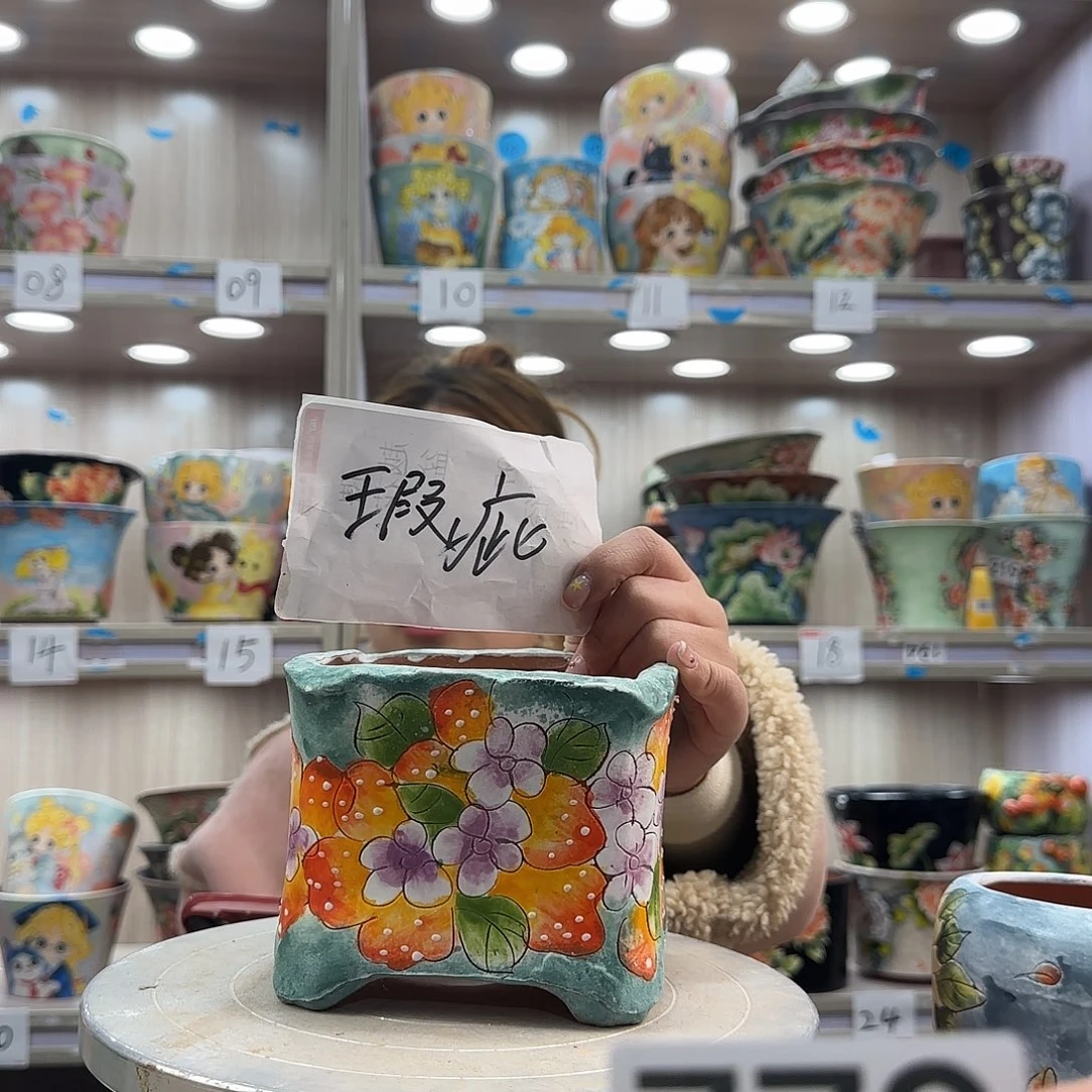 紫砂花盆瑕疵瑕疵779