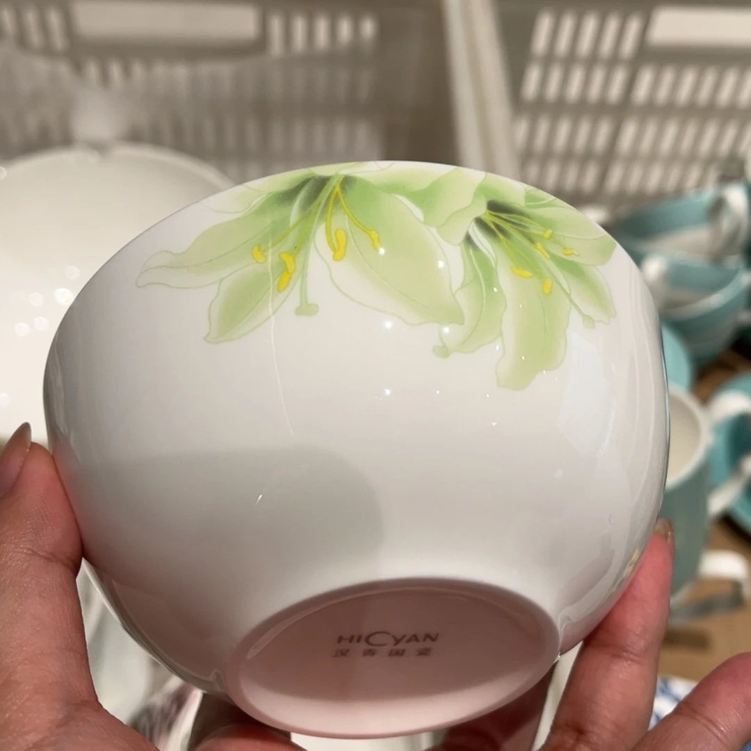 瓷片562 全场微瑕介意慎拍