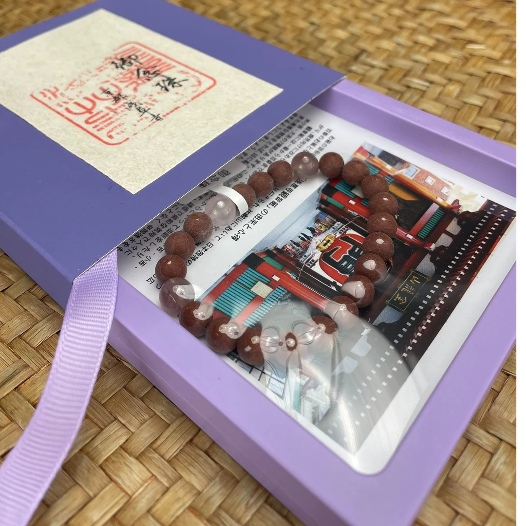 509合香珠串 何首乌