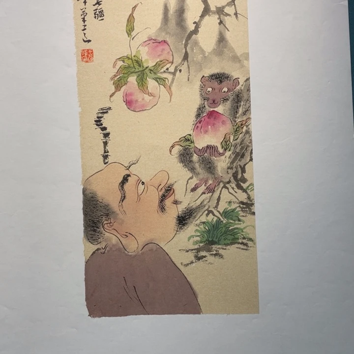 国画原创设计设计图库