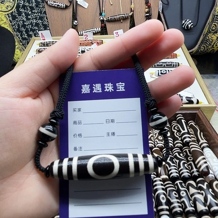 未镶嵌颈饰玛瑙/玉髓