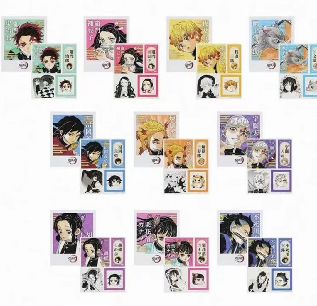 【日谷】鬼灭之刃js原画相卡贴纸+电影院票根（拍一拆二）