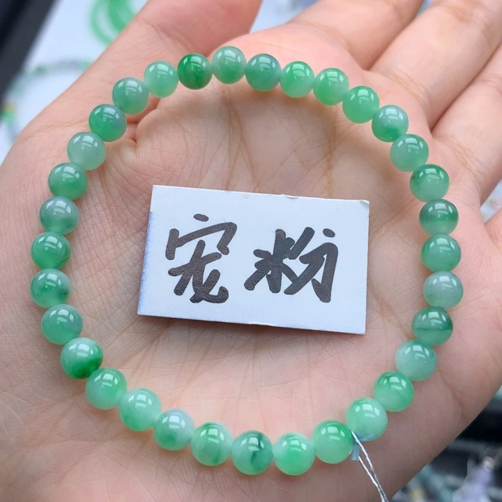 未镶嵌手镯翡翠翡翠