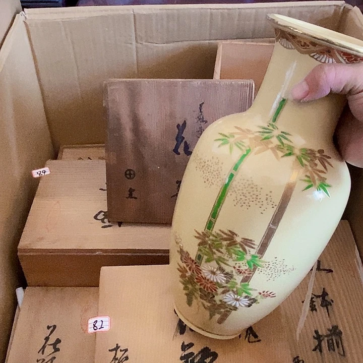 好久不见开播了9.4c9