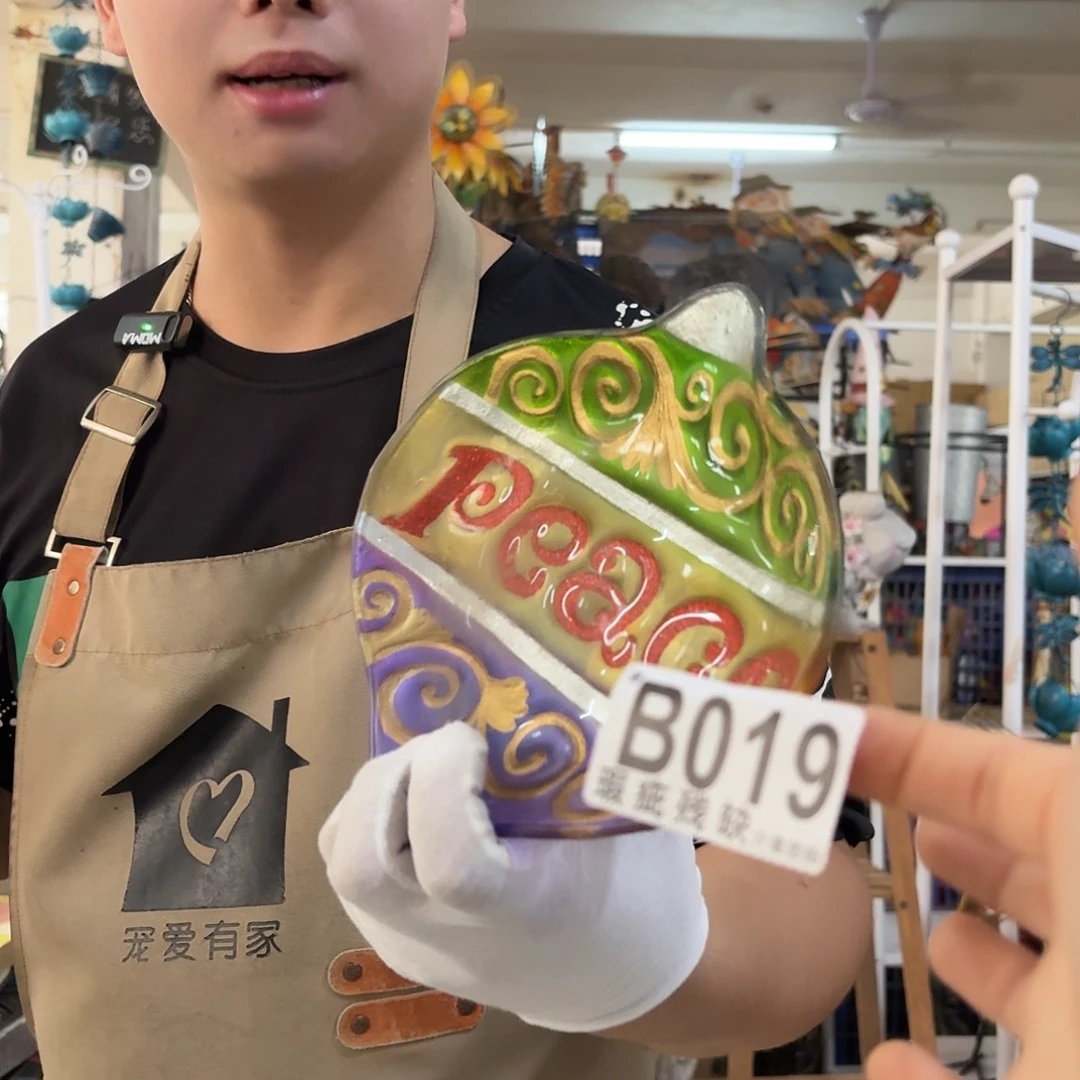 核桃木/黑胡桃（胡桃木）