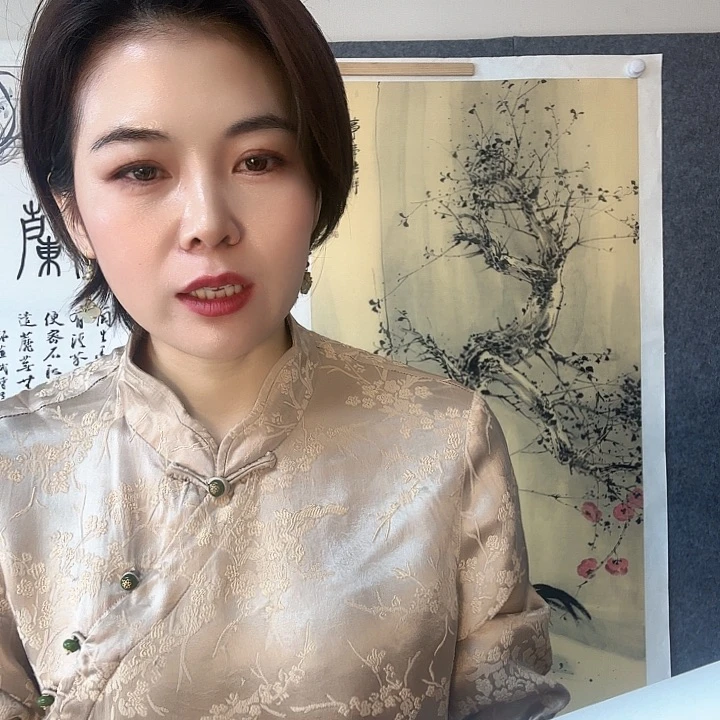 书法西****词86685355686656