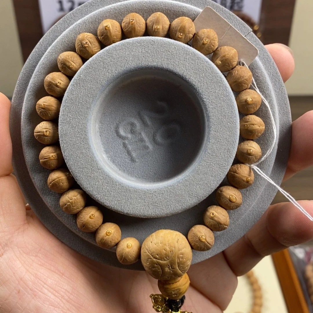 我***阳龙脊菩提吊坠凤眼666888