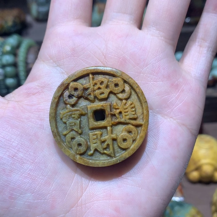 岫岩河磨玉（透闪石质玉）未镶嵌挂件