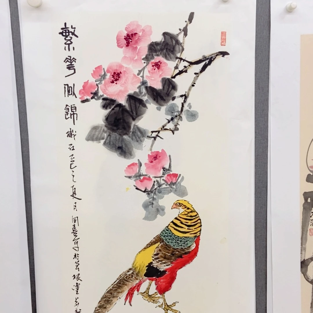 用***4国画手写手绘作品168