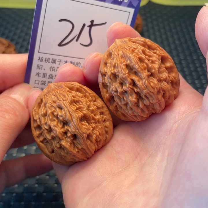 文玩核桃把件38虎头215