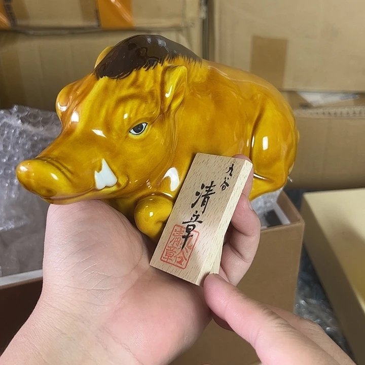 瓷片今天我在微博看到我说