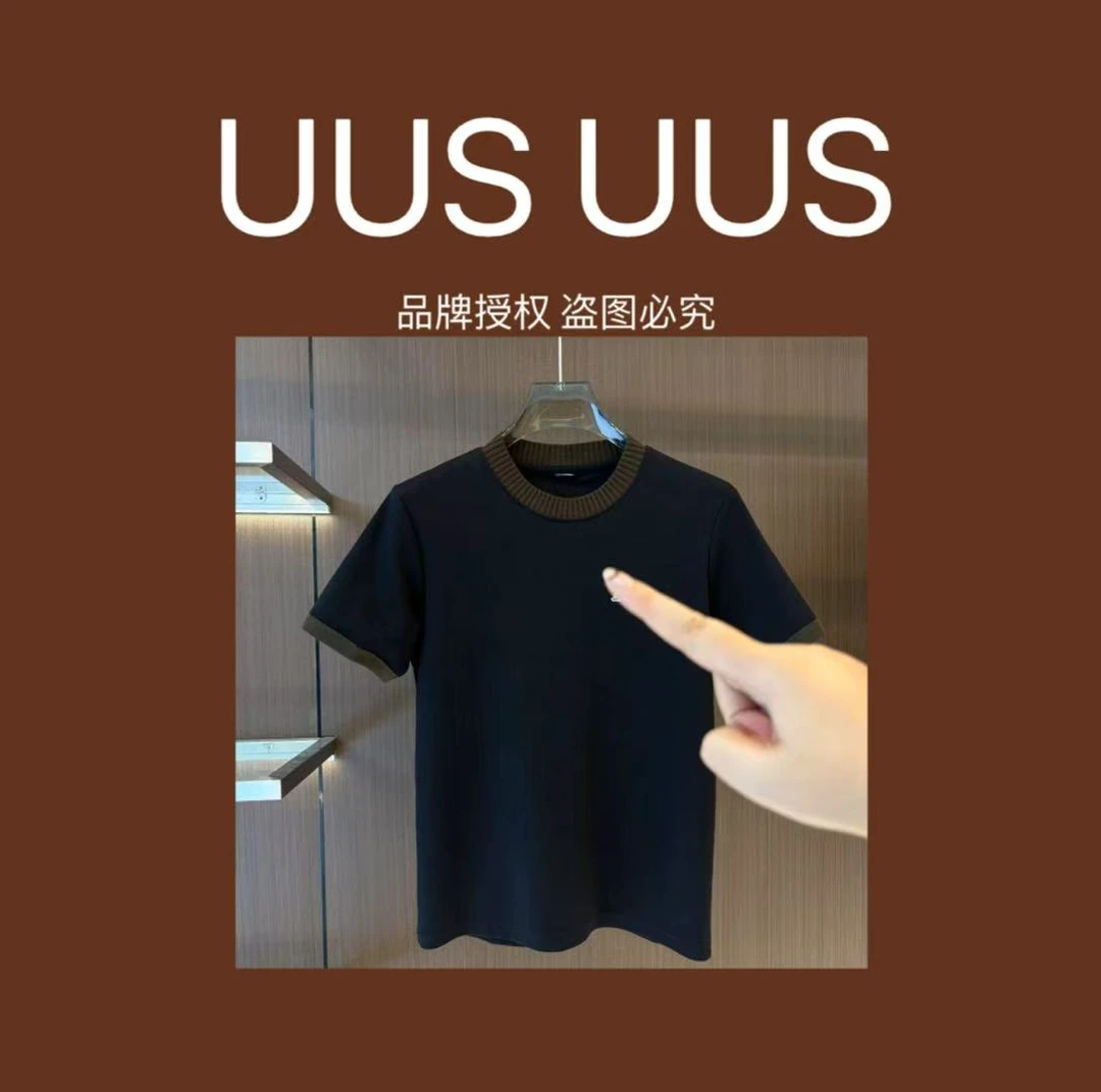 T0-YH-085款秋冬休闲百搭纯色短袖11.26