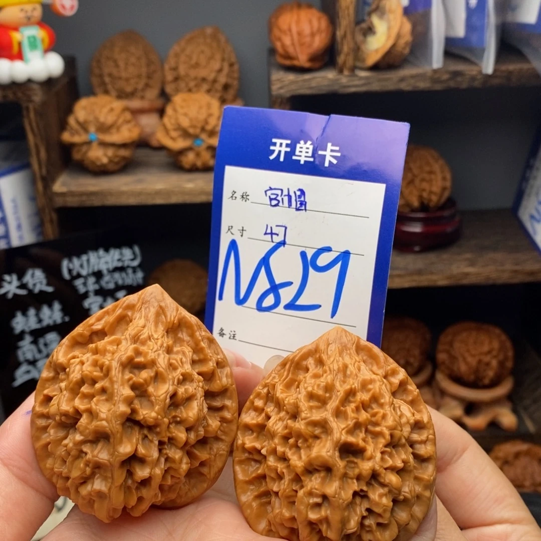 吊坠文玩核桃官帽47