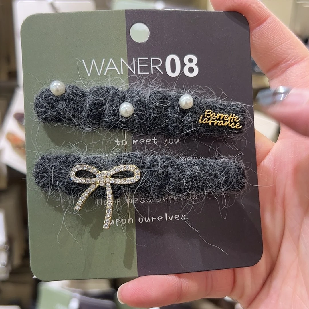 布艺非金属灰色AB压夹