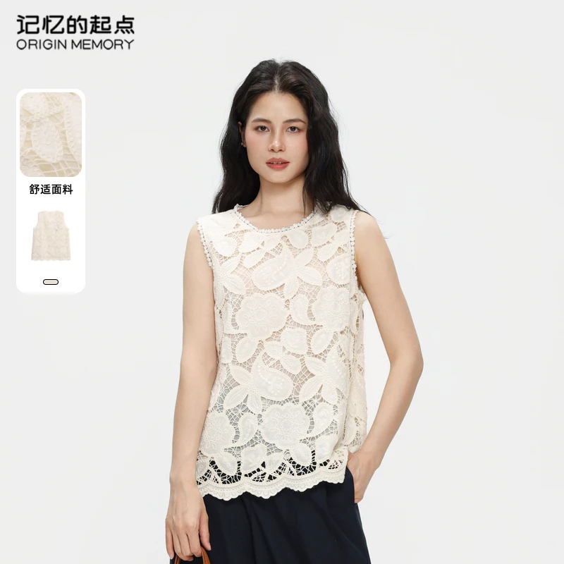 记忆的起点无袖t恤小衫女2025夏季新款蕾丝显瘦纯棉上衣69GX1049Z
