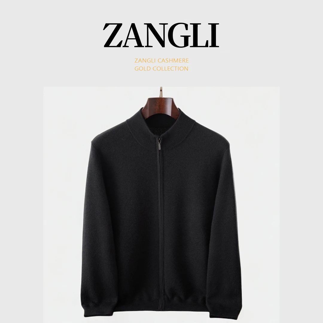 康赛妮精纺加厚空气层18针100%纯山羊绒立领开衫休闲百搭时尚外套